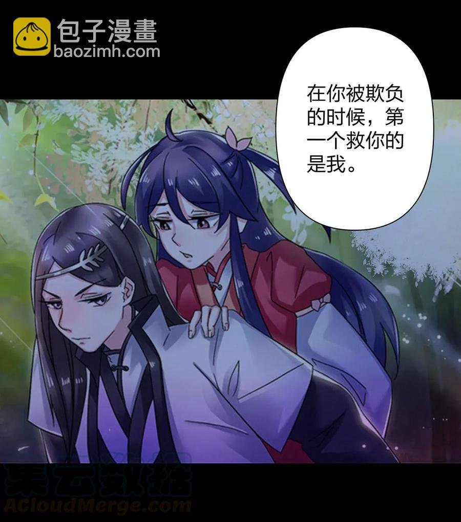 365 一起走