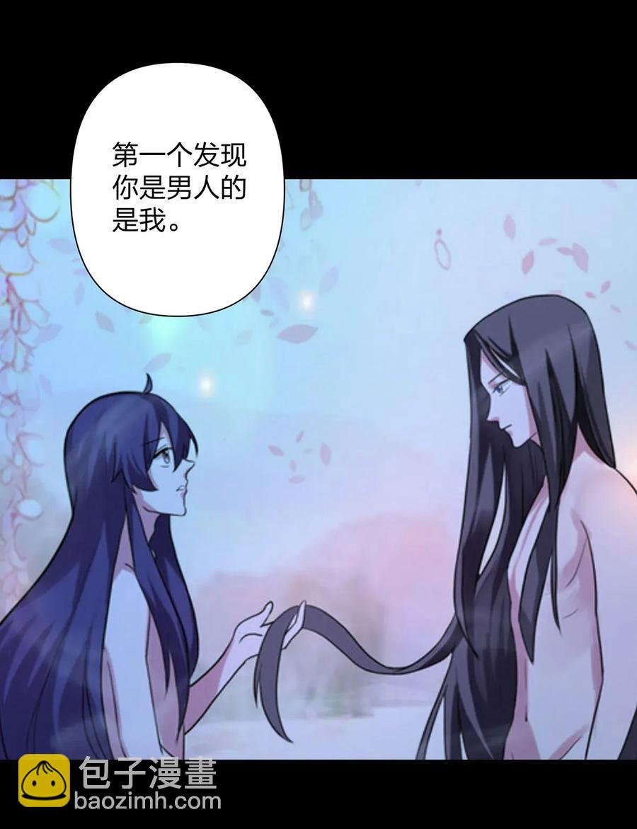 365 一起走