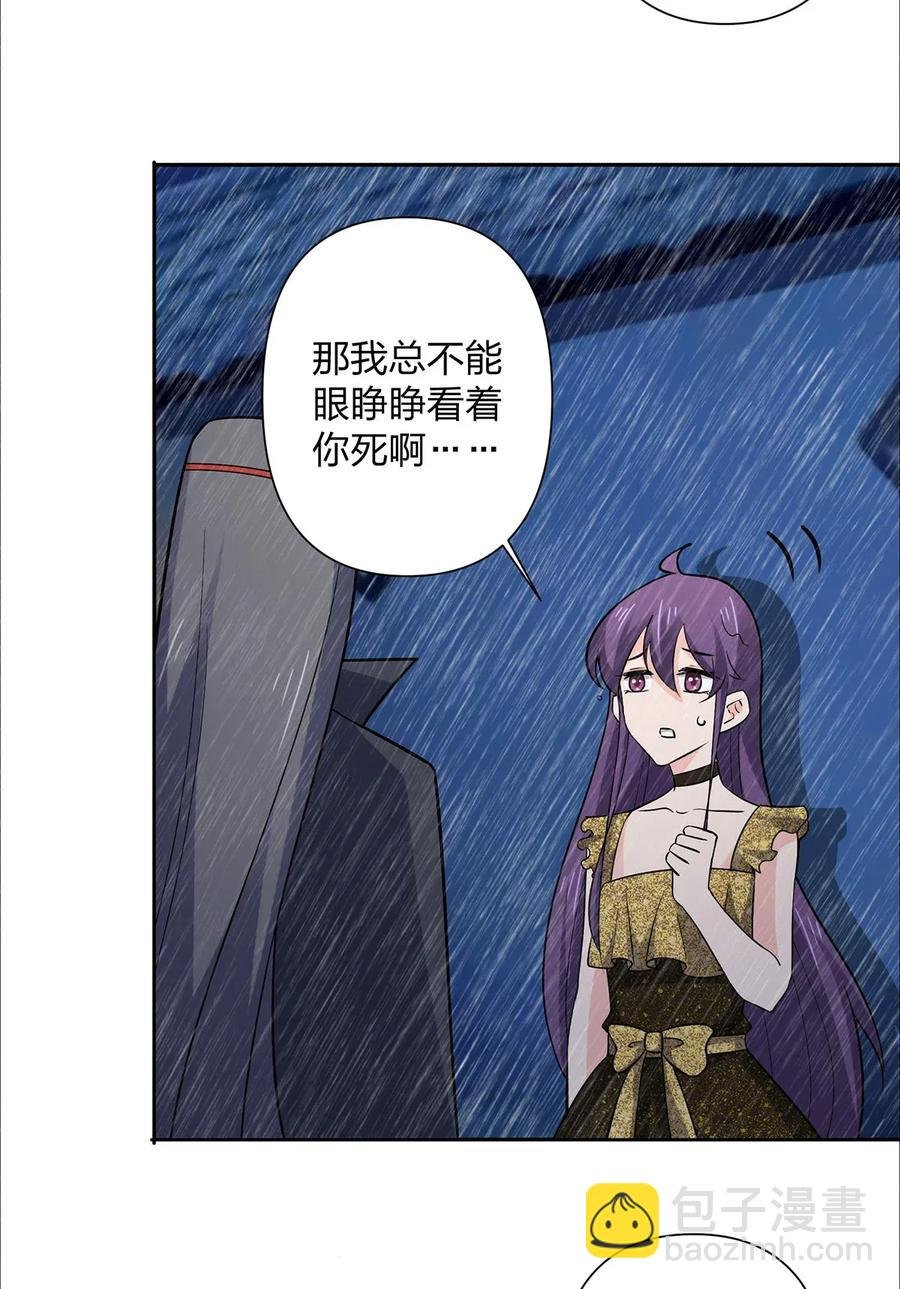 365 一起走
