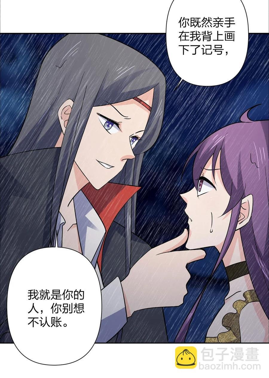 365 一起走