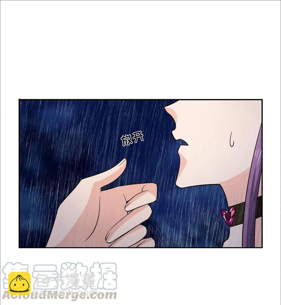 365 一起走
