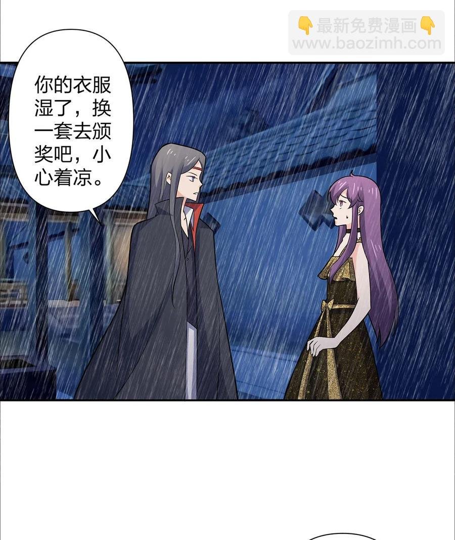 365 一起走