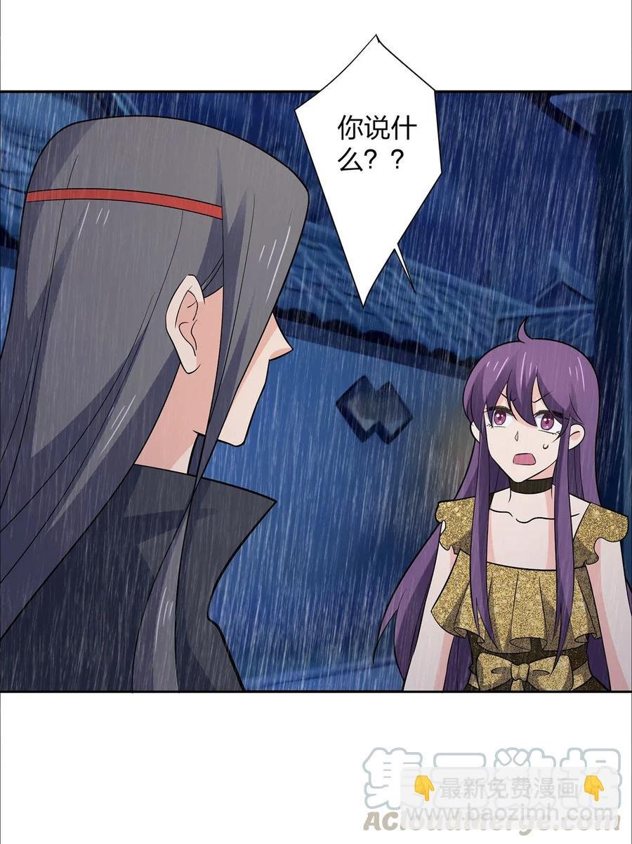365 一起走