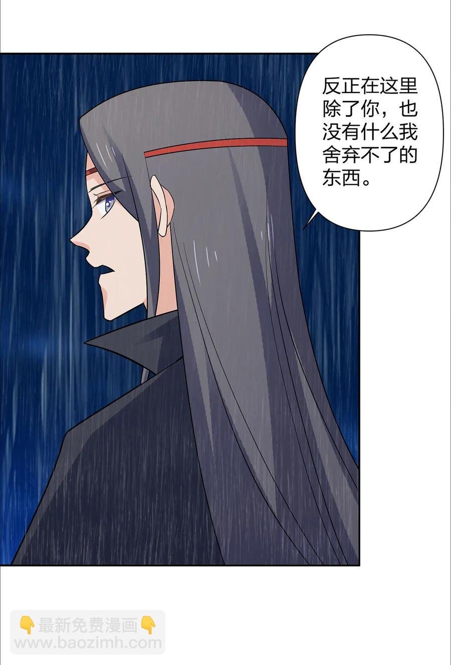 365 一起走