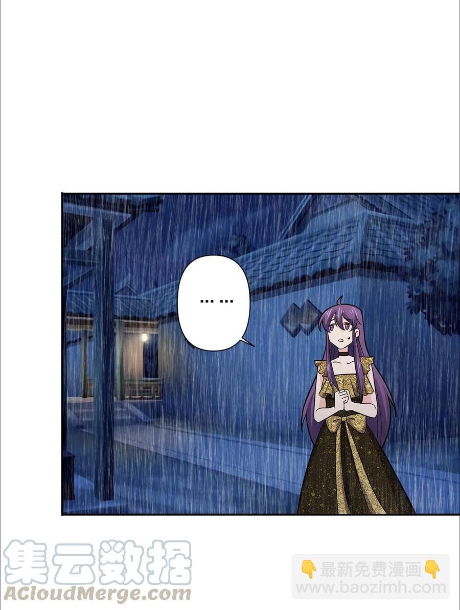 365 一起走