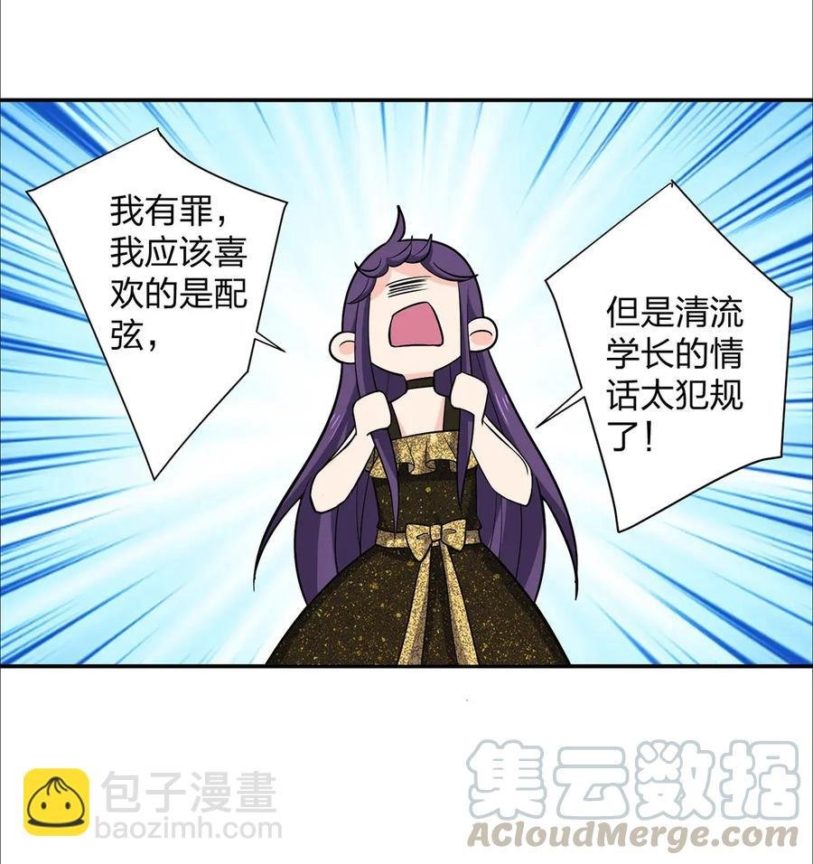 365 一起走