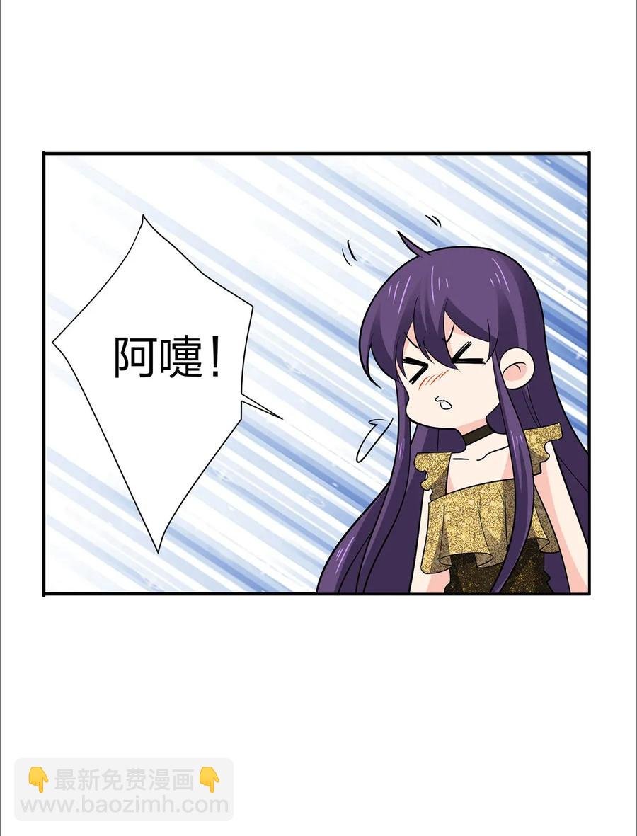 365 一起走