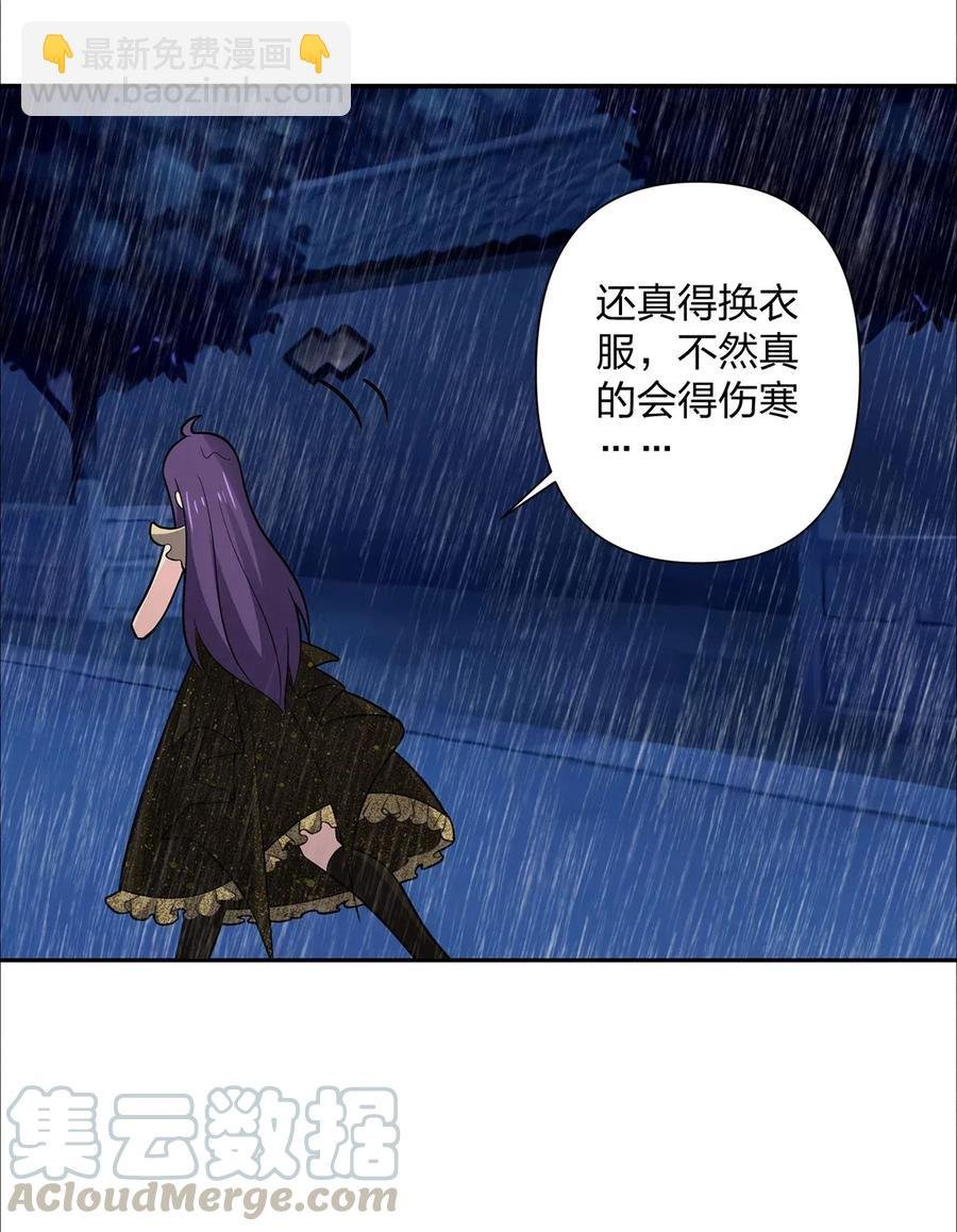 365 一起走