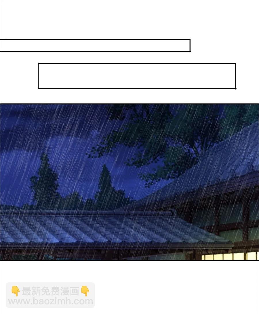 365 一起走