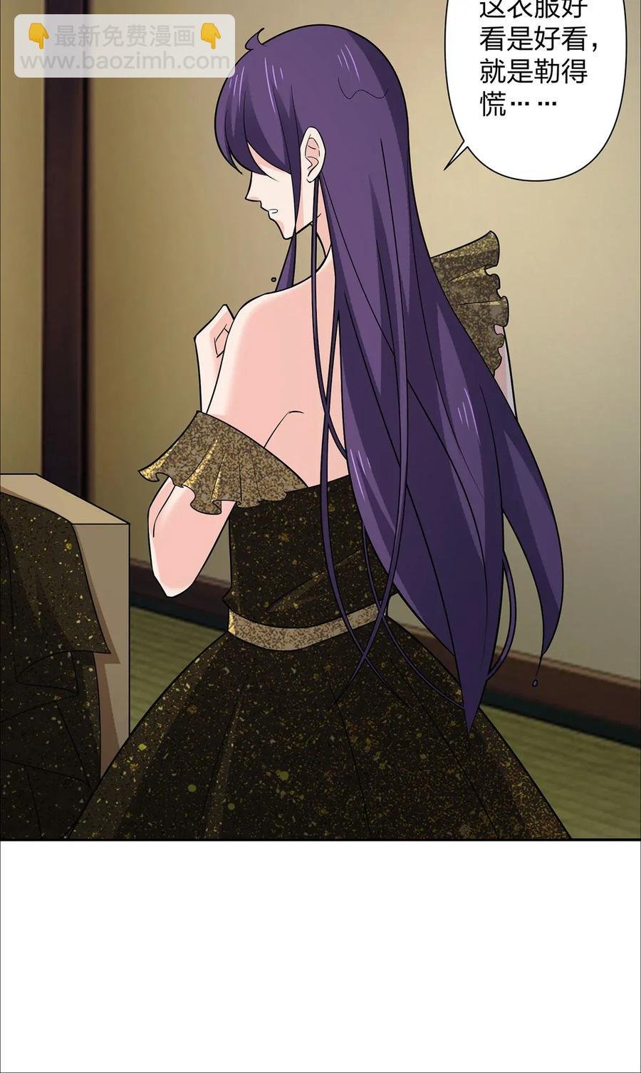 365 一起走
