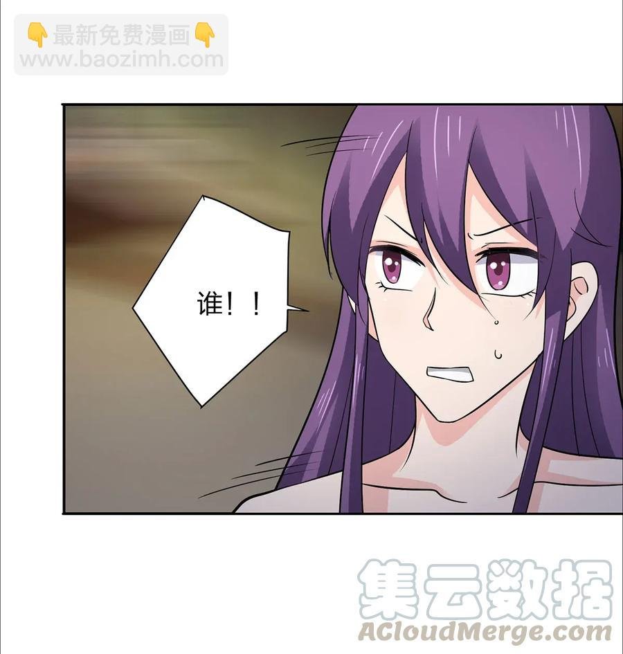 365 一起走