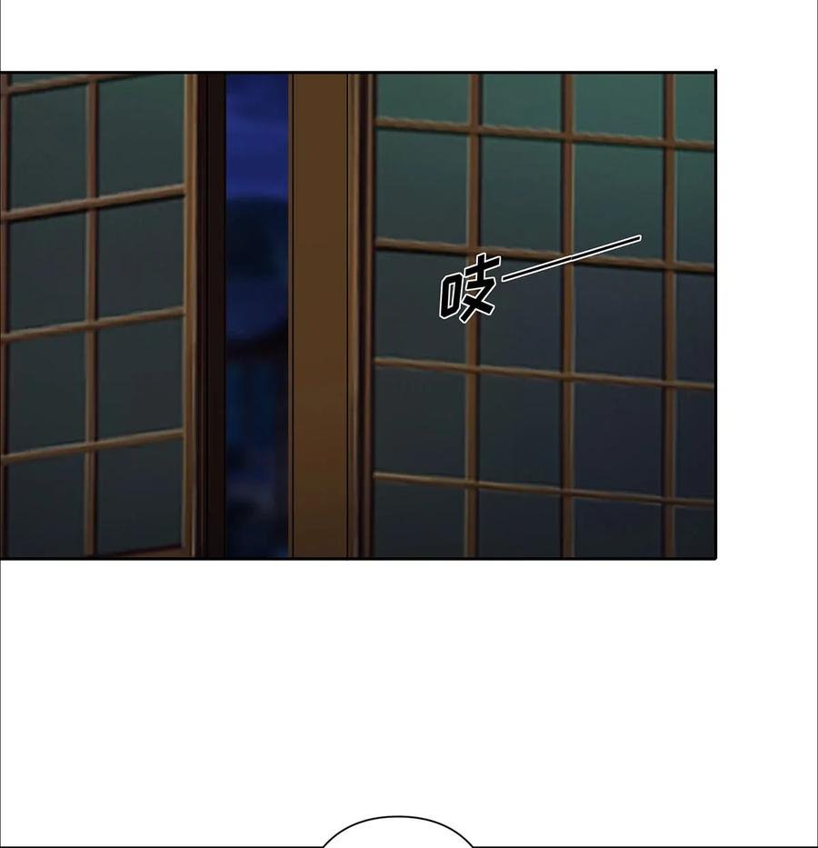 365 一起走