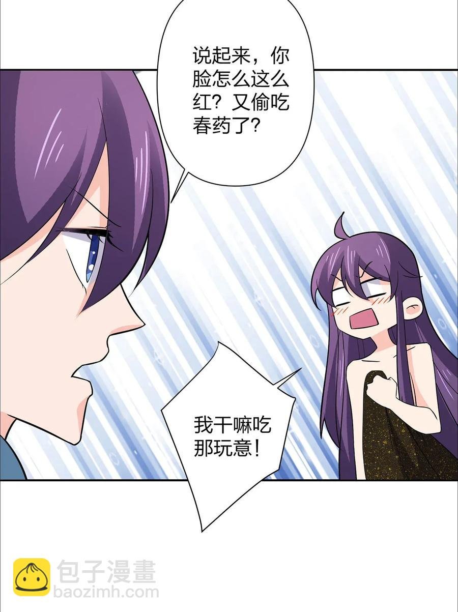 365 一起走