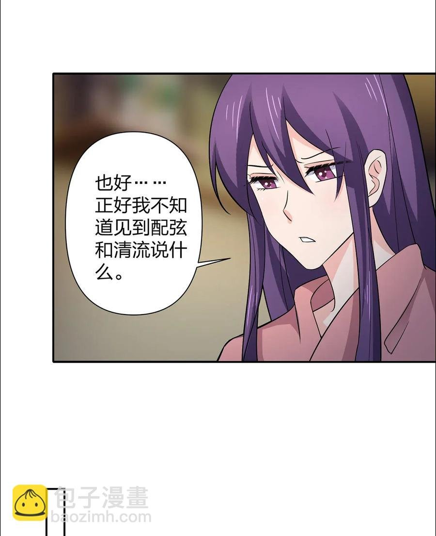365 一起走
