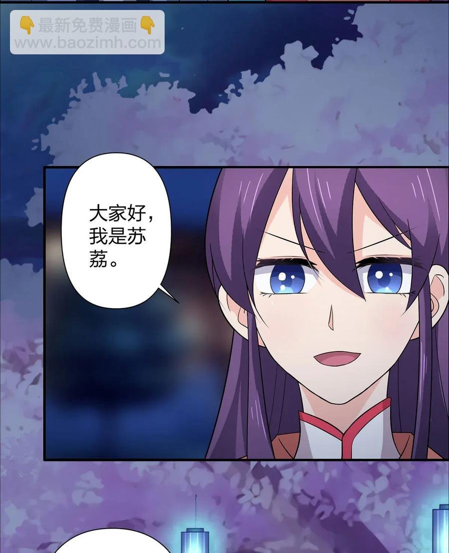 365 一起走