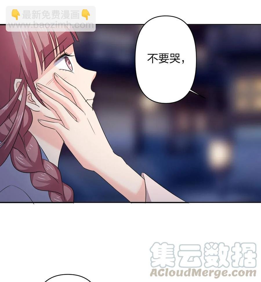 366 不速之客