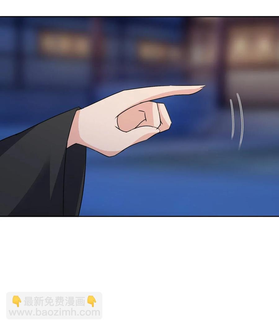 366 不速之客