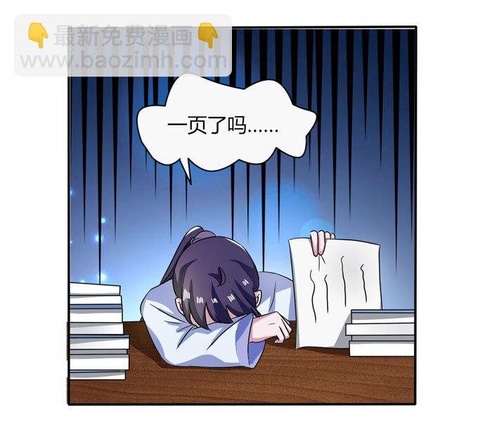 37 作业