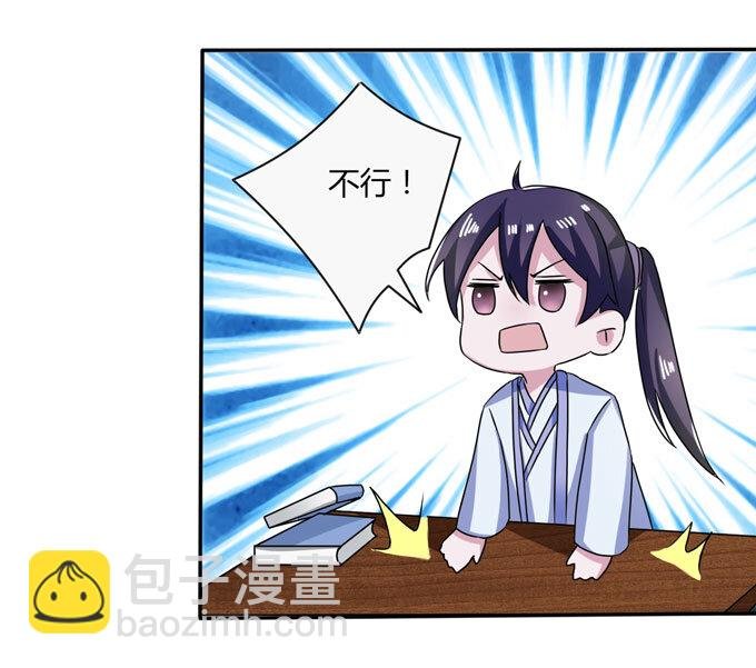 37 作业