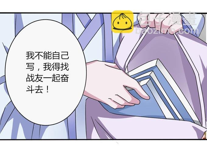 37 作业