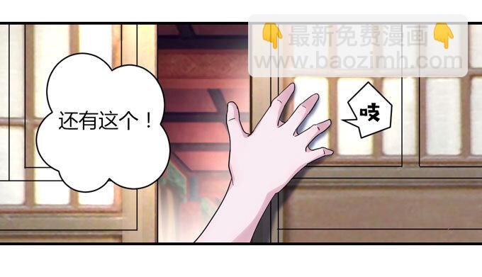 37 作业