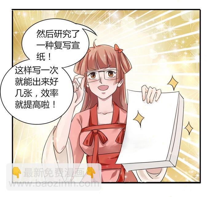 37 作业