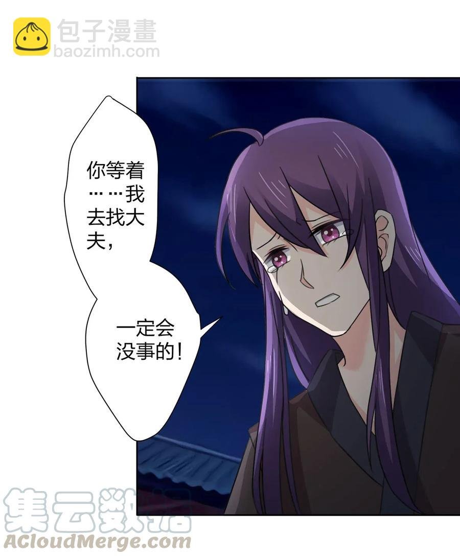 368 分别