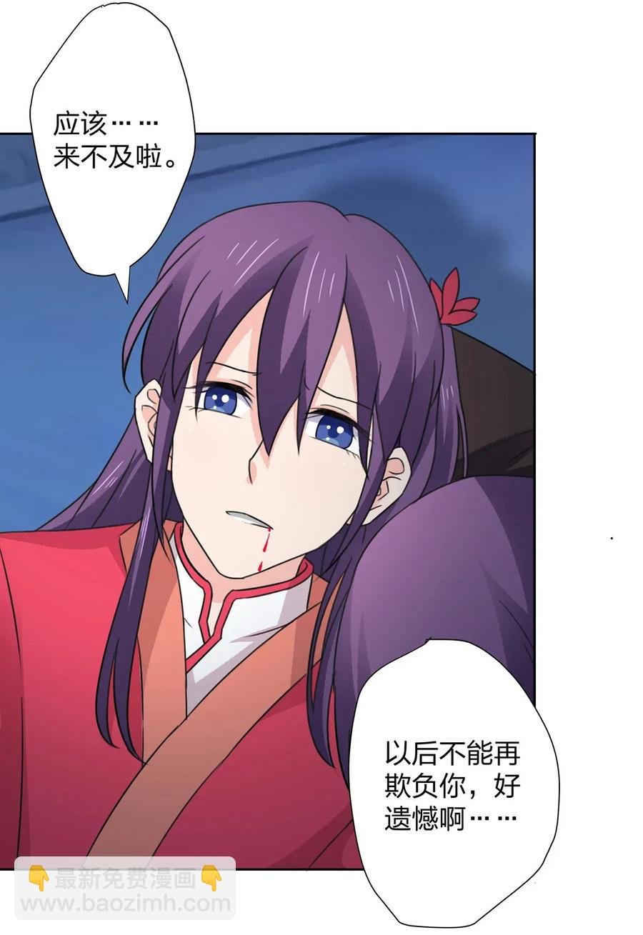 368 分别