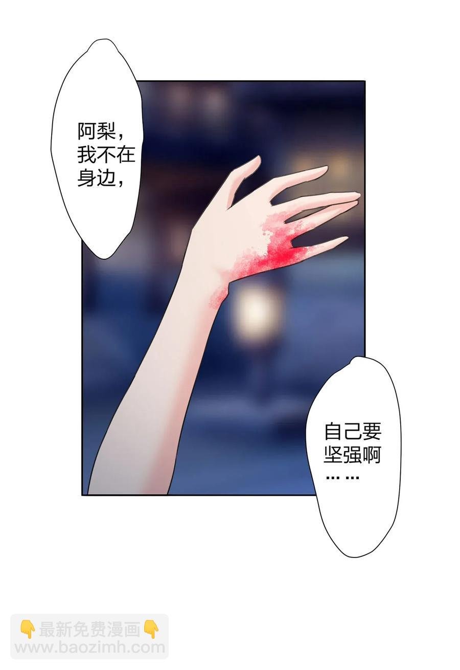 368 分别