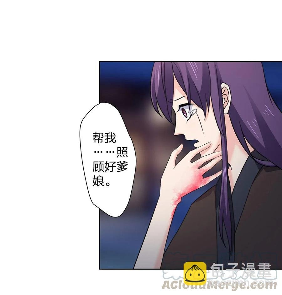 368 分别