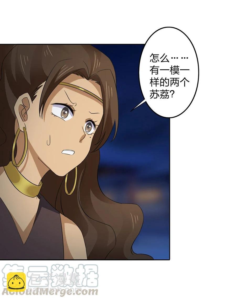 368 分别