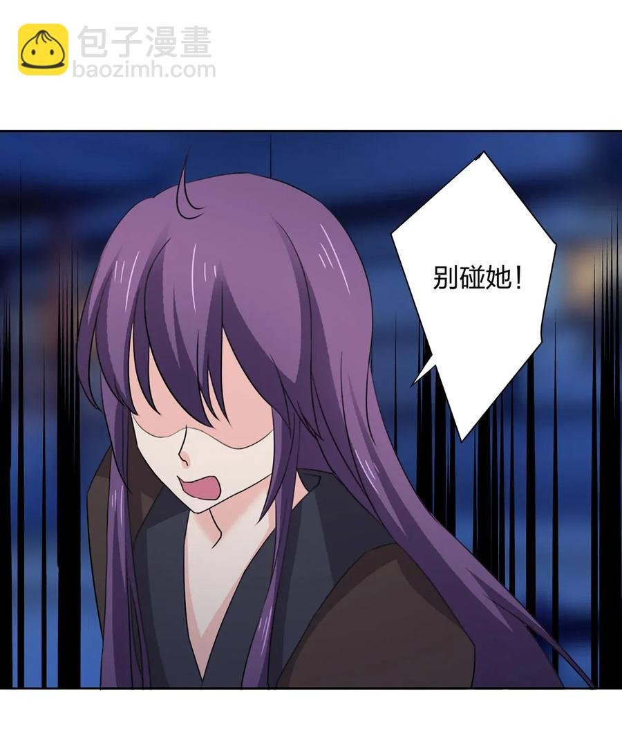 368 分别