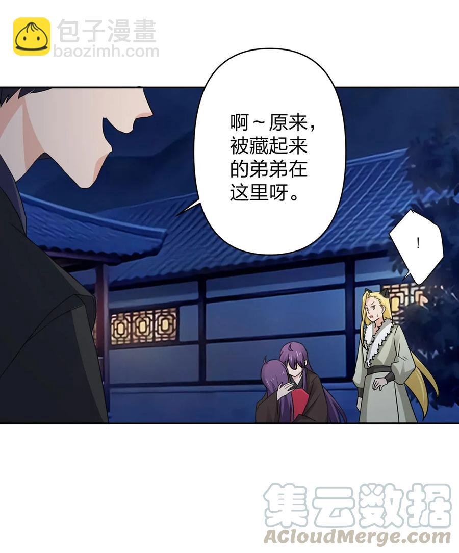 368 分别