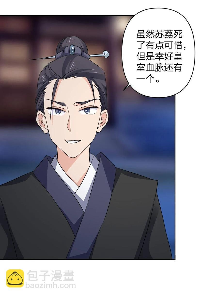 368 分别