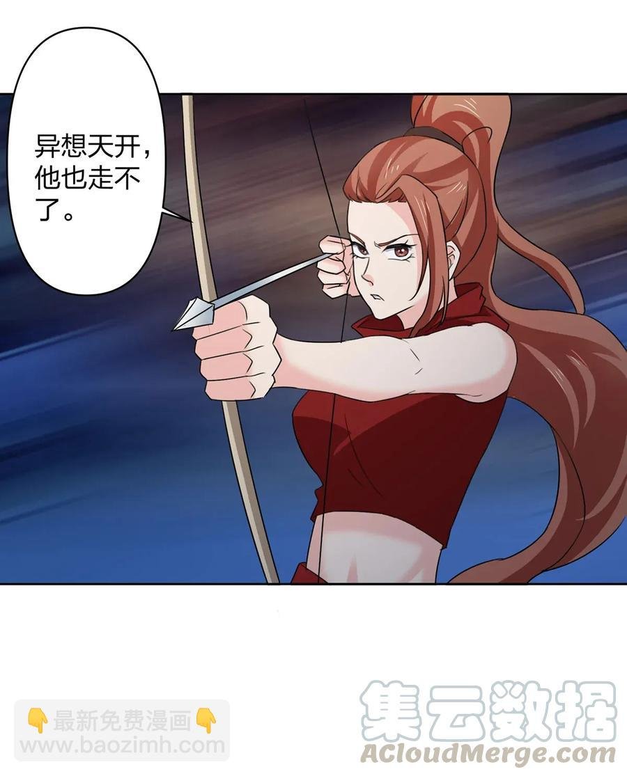 368 分别