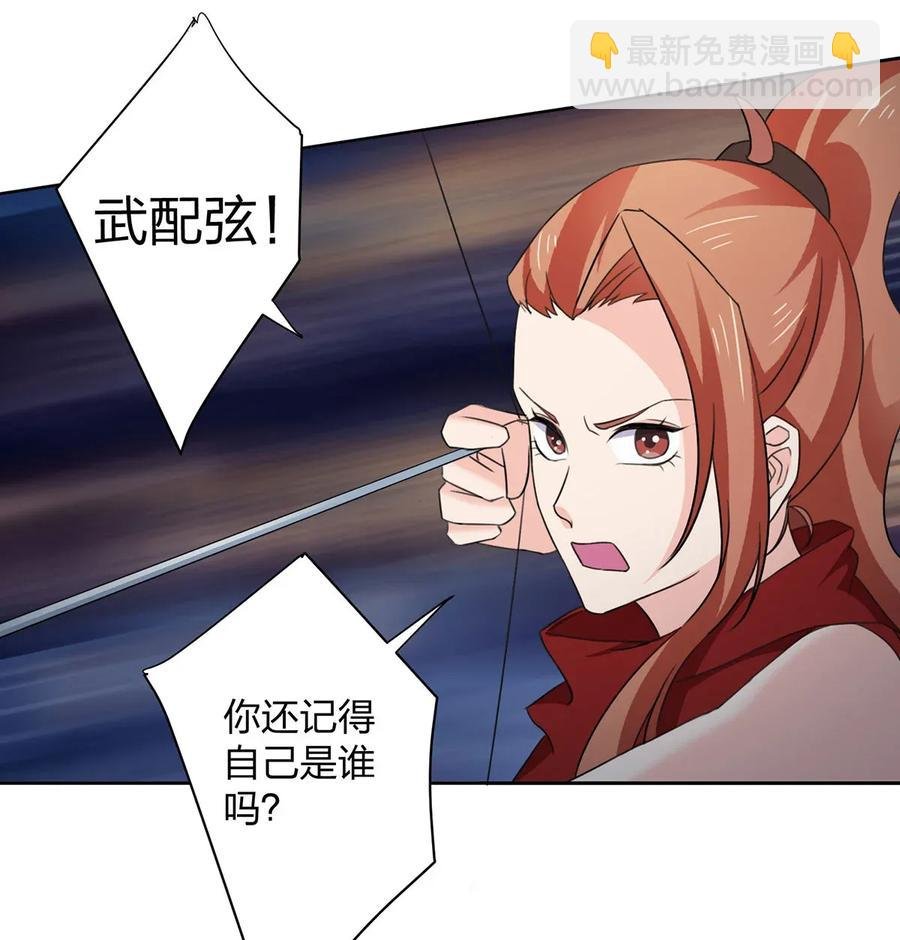 368 分别