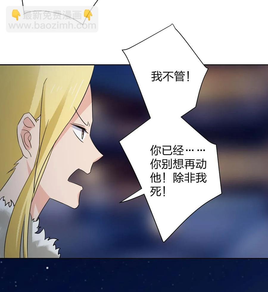 368 分别