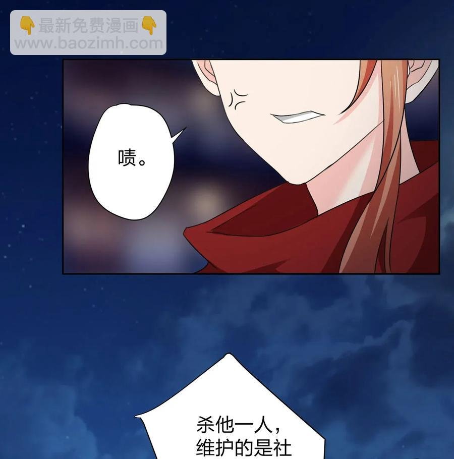 368 分别