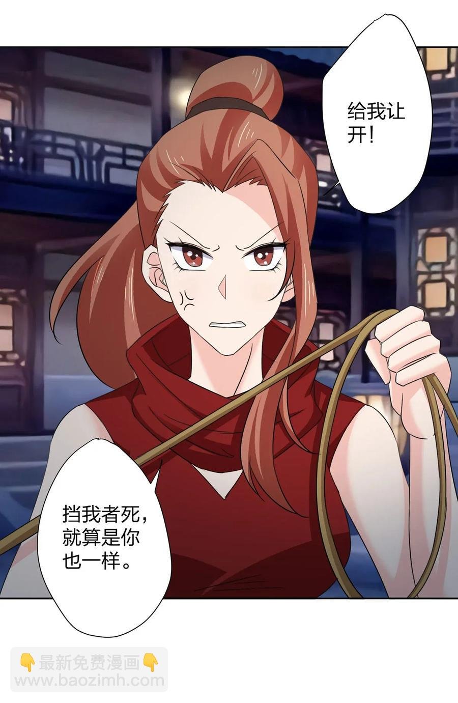 368 分别