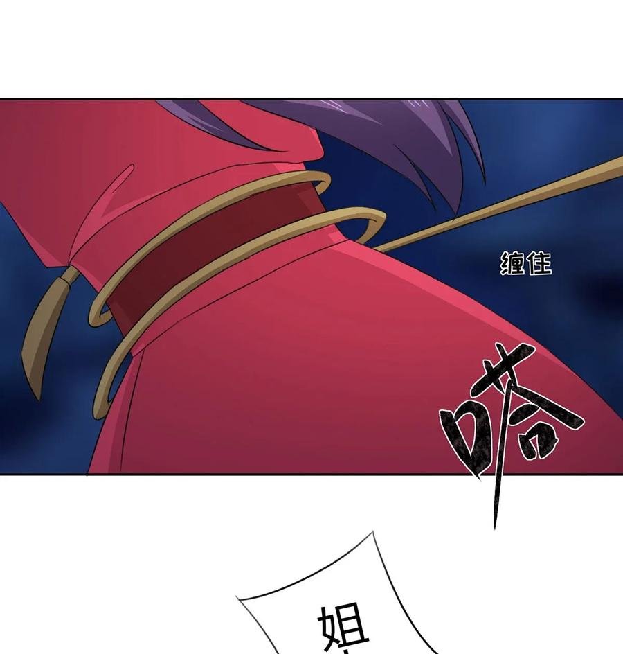 368 分别