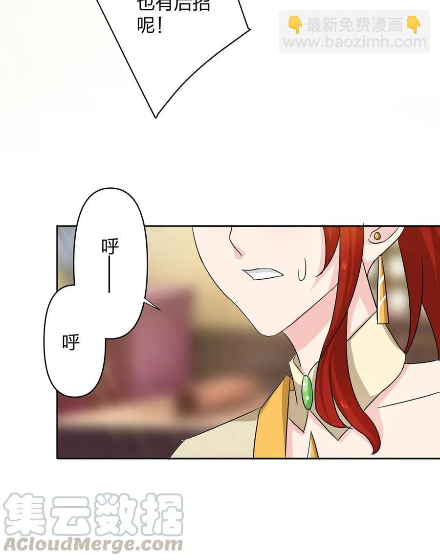 370 姐弟