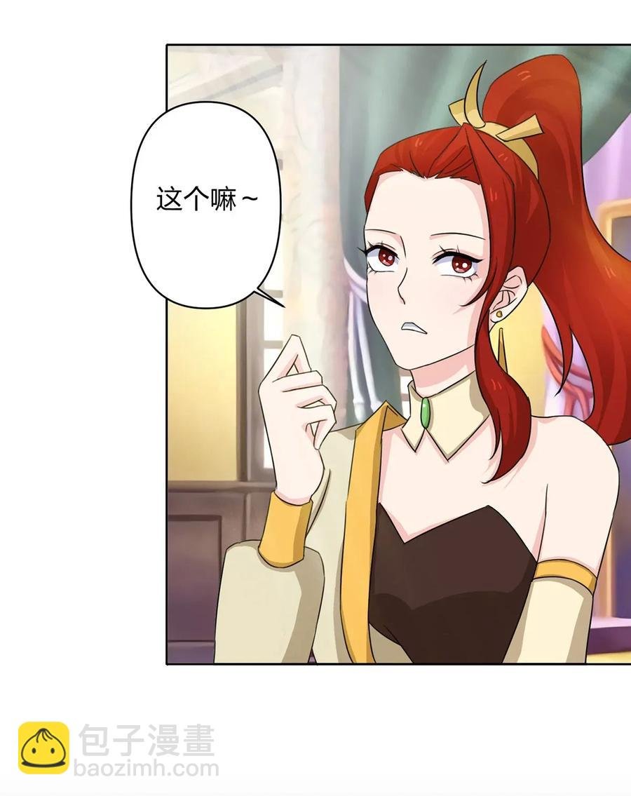 370 姐弟
