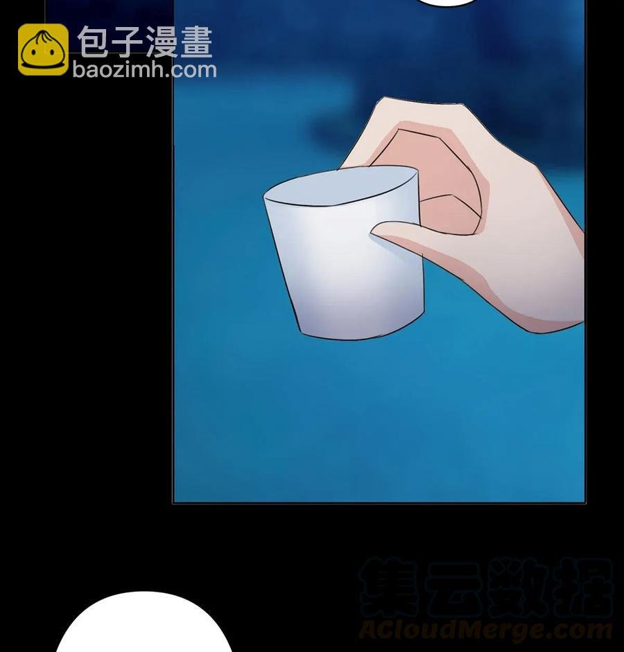 370 姐弟