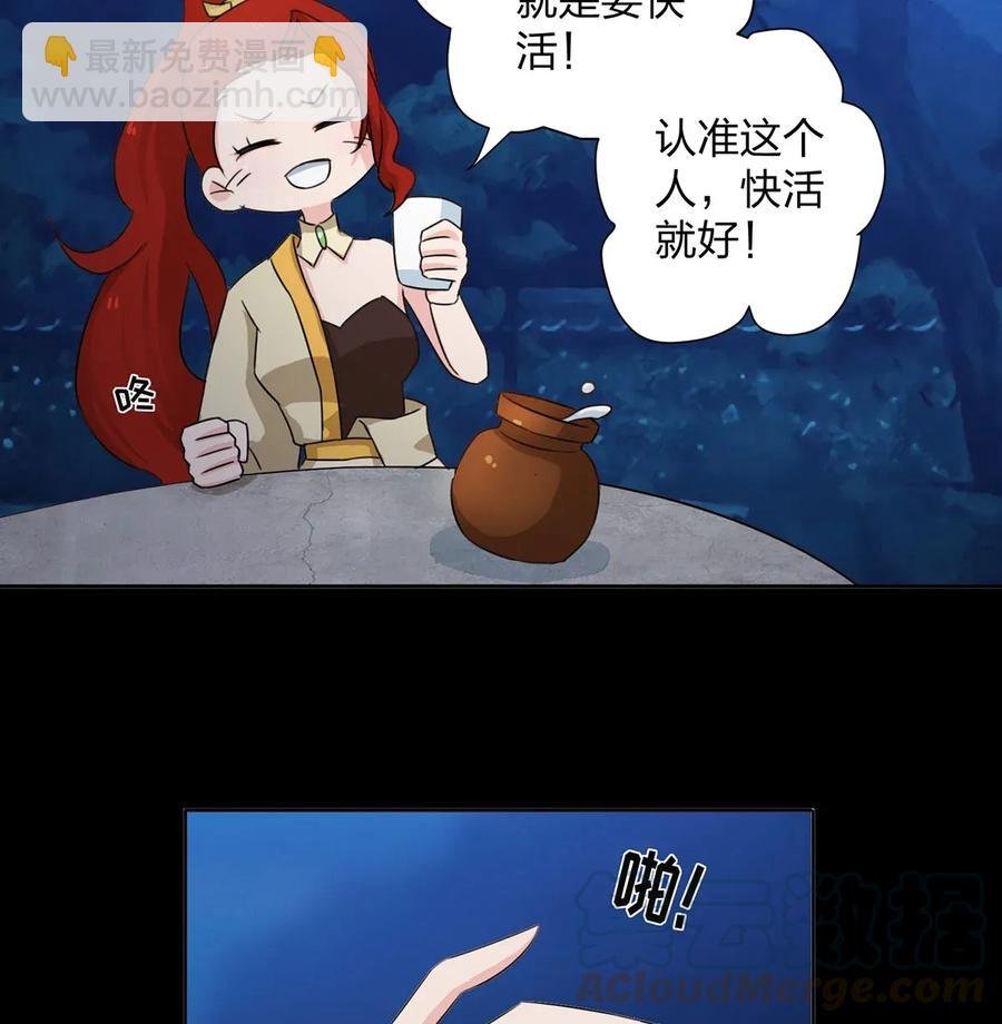 370 姐弟