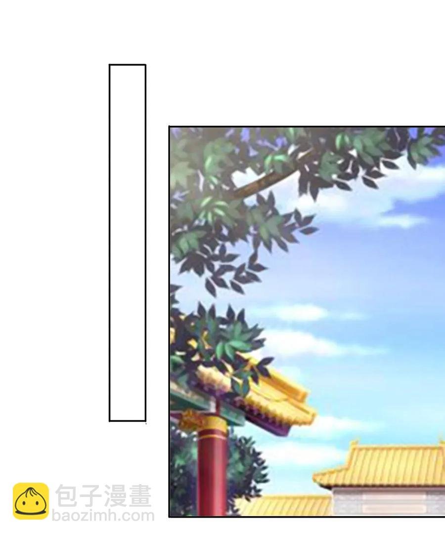 370 姐弟