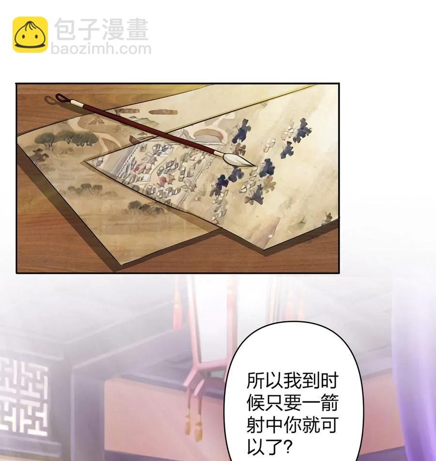 370 姐弟