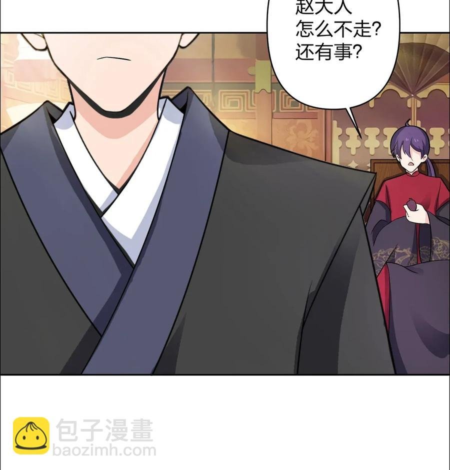 371 萌王