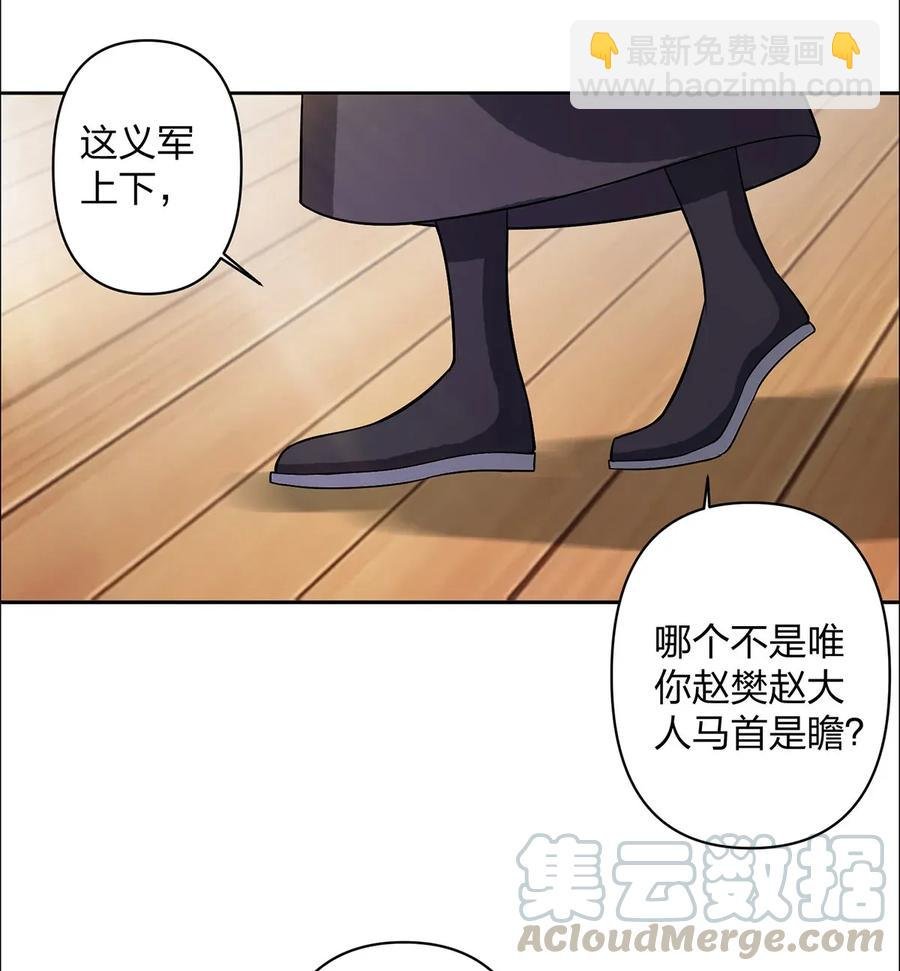 371 萌王