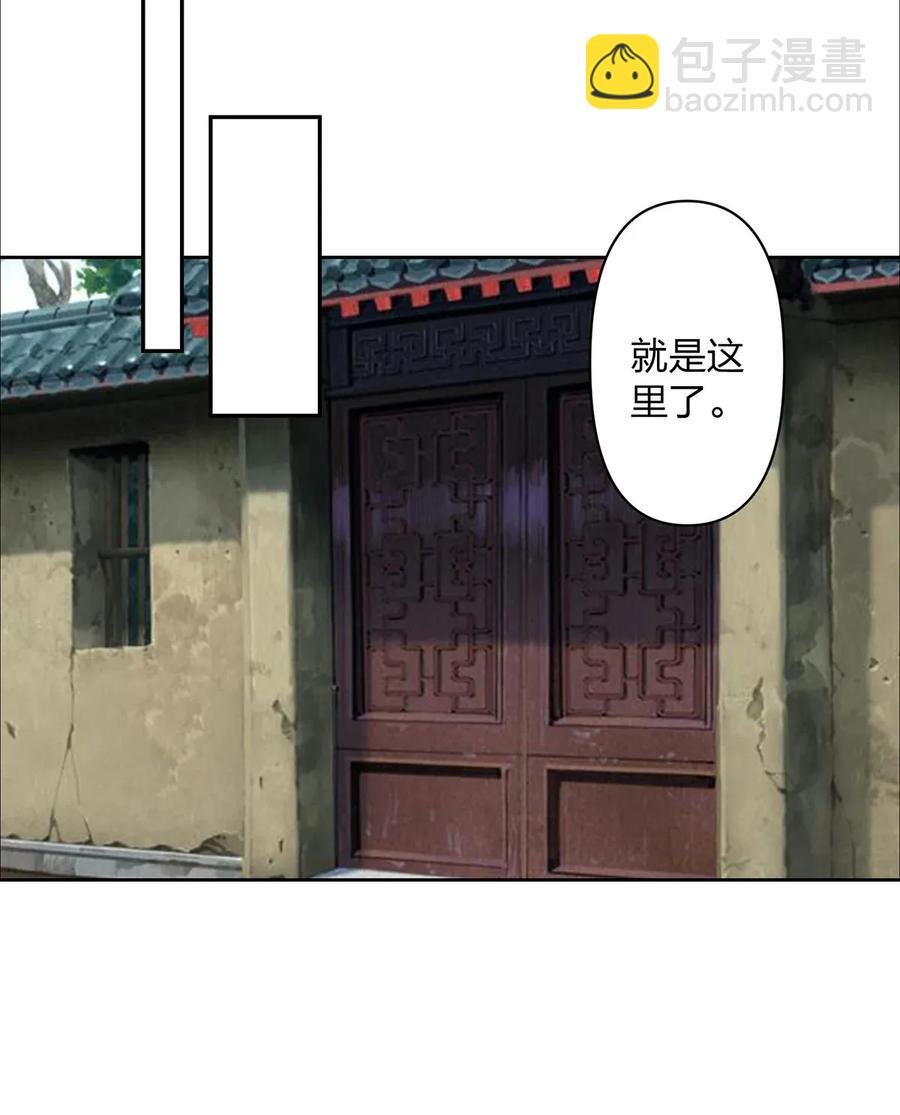 371 萌王