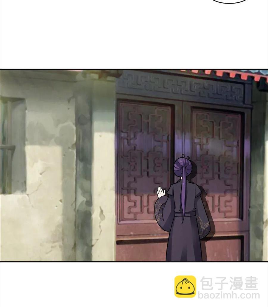371 萌王